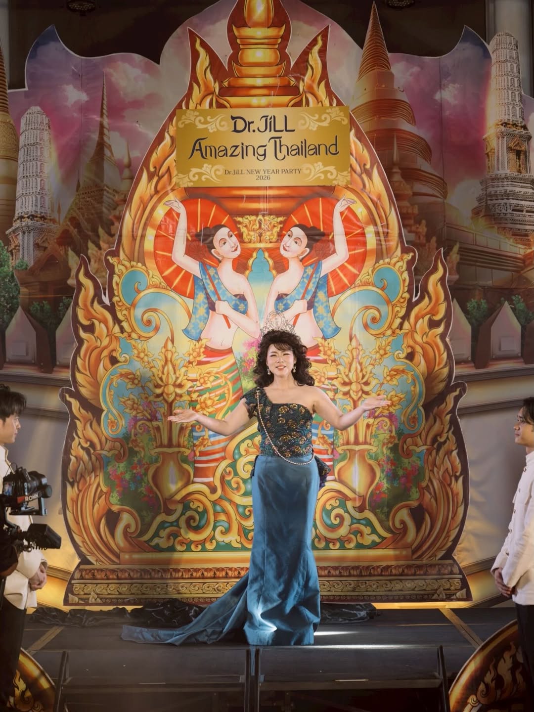 แพนเค้ก - เขมนิจ จามิกรณ์