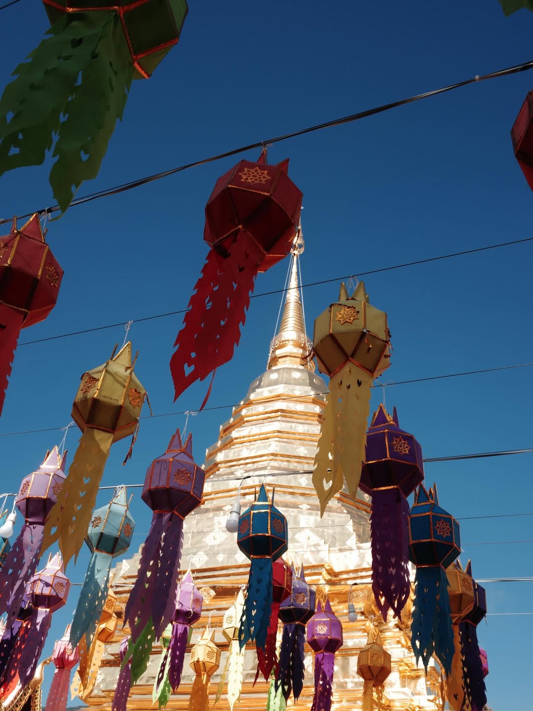 แพนเค้ก - เขมนิจ จามิกรณ์