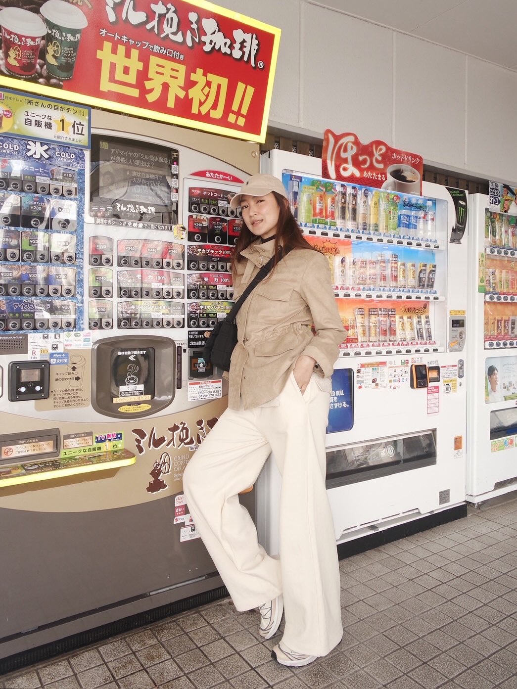 แพนเค้ก - เขมนิจ จามิกรณ์