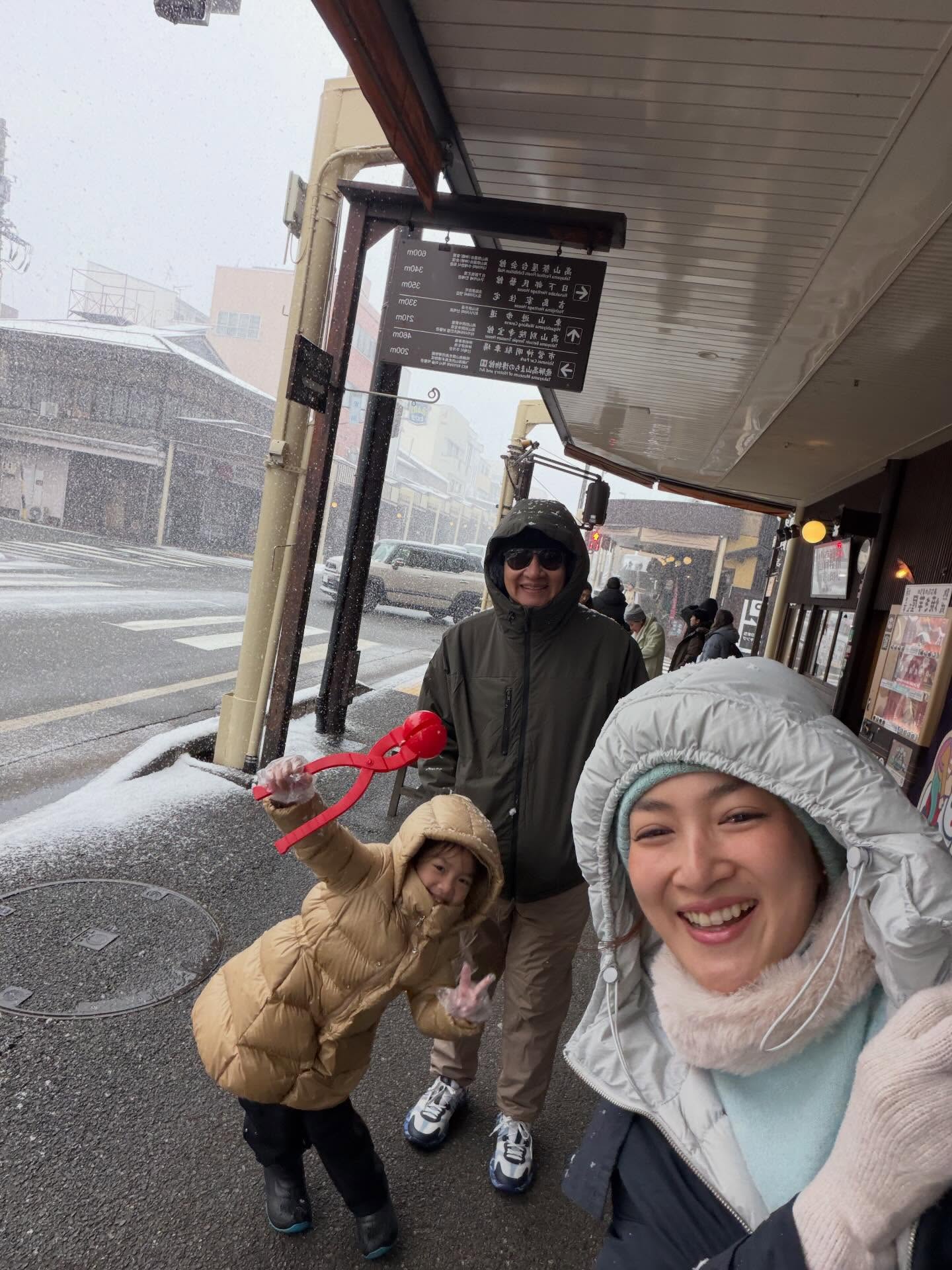 แพนเค้ก - เขมนิจ จามิกรณ์