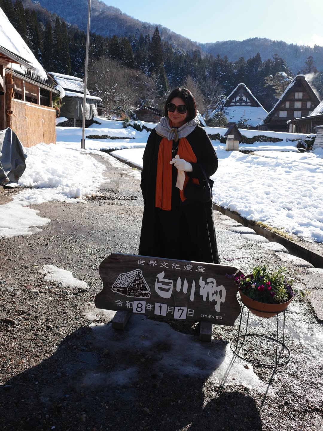 แพนเค้ก - เขมนิจ จามิกรณ์