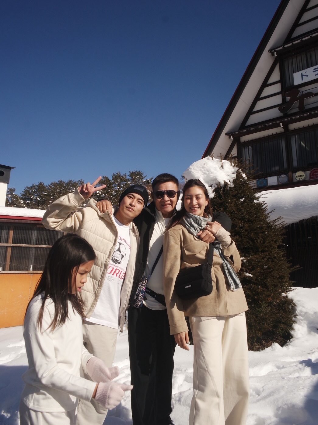 แพนเค้ก - เขมนิจ จามิกรณ์