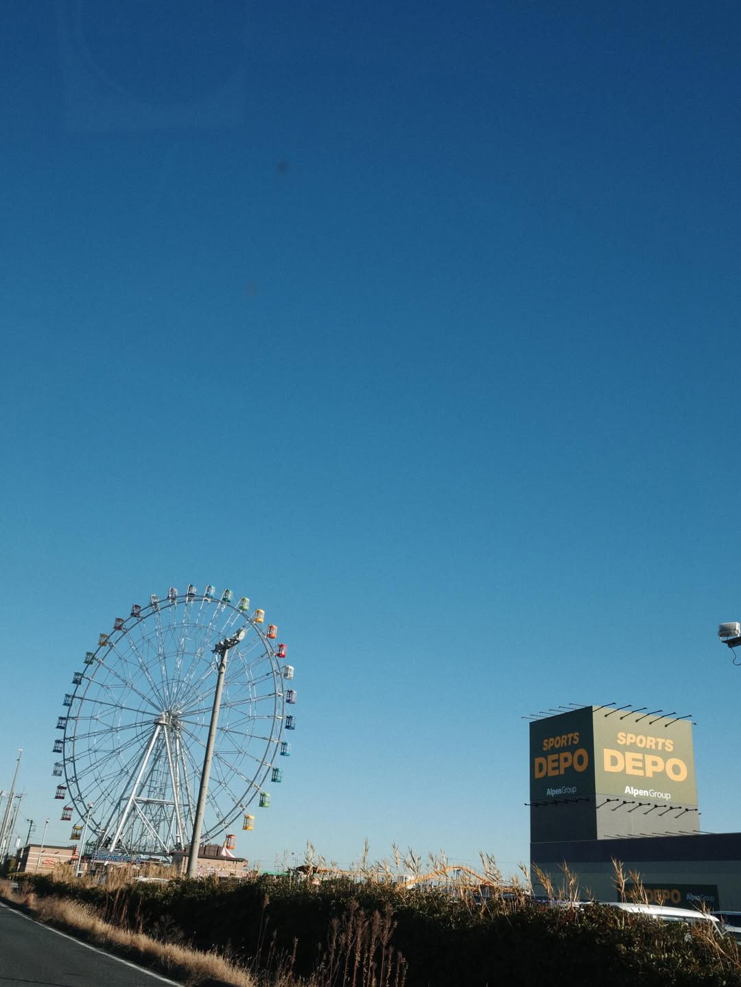 แพนเค้ก - เขมนิจ จามิกรณ์