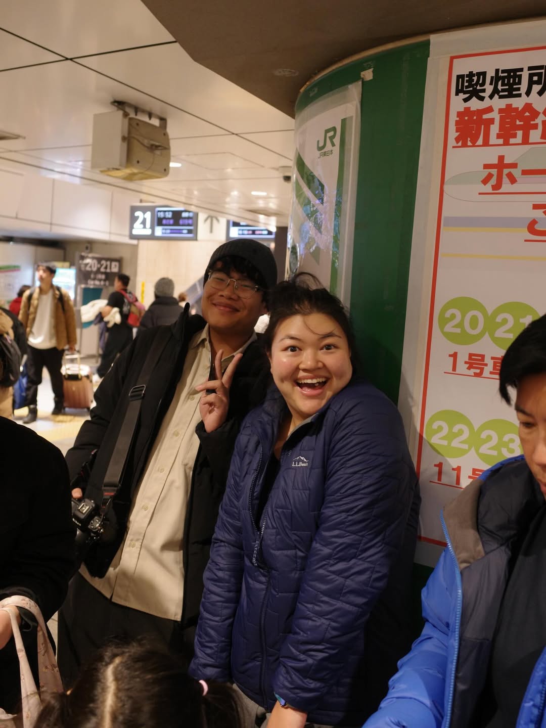 แพนเค้ก - เขมนิจ จามิกรณ์