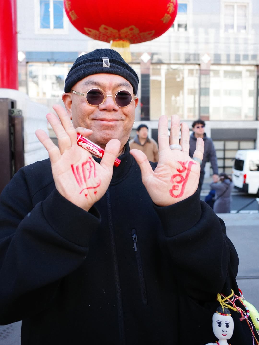 แพนเค้ก - เขมนิจ จามิกรณ์