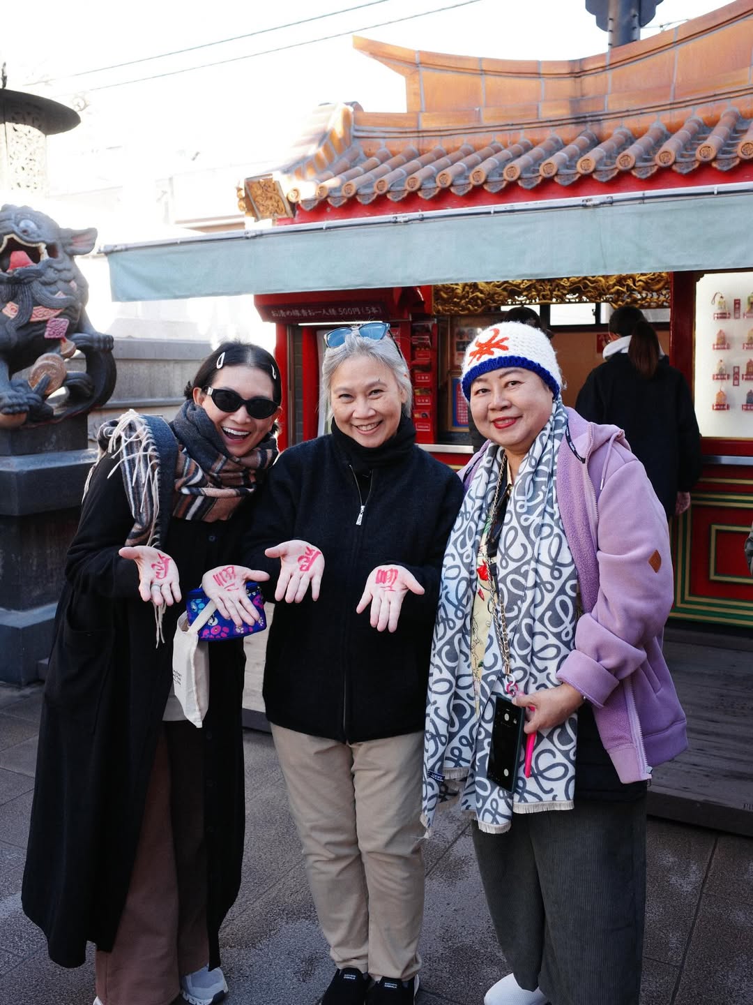 แพนเค้ก - เขมนิจ จามิกรณ์