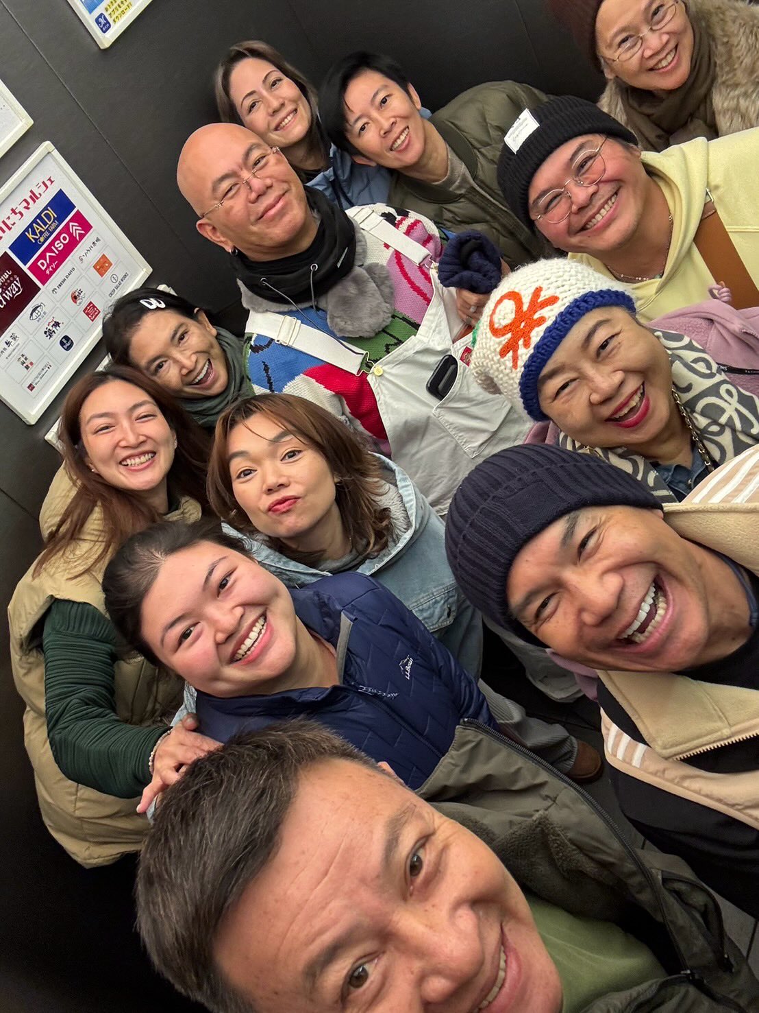 แพนเค้ก - เขมนิจ จามิกรณ์