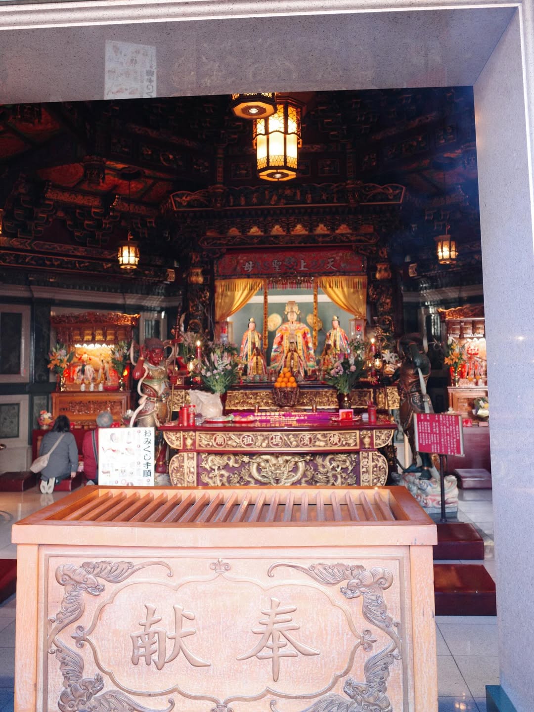 แพนเค้ก - เขมนิจ จามิกรณ์