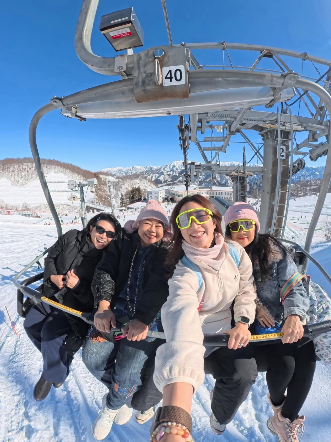 แพนเค้ก - เขมนิจ จามิกรณ์