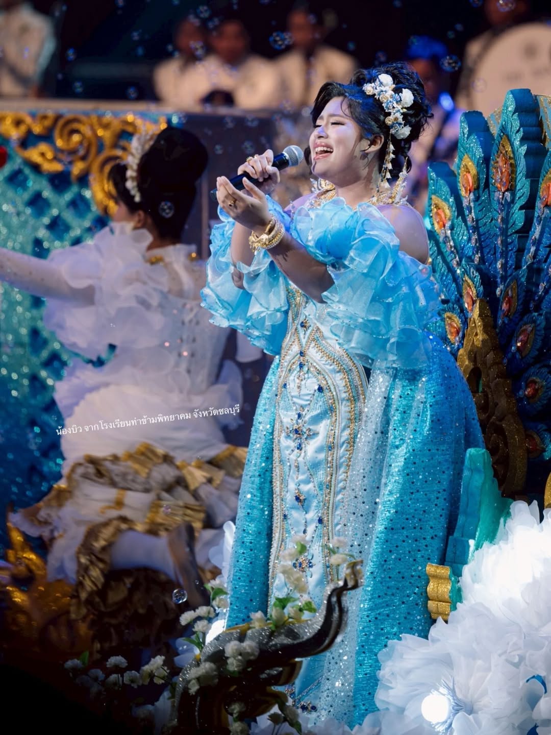 แพนเค้ก - เขมนิจ จามิกรณ์