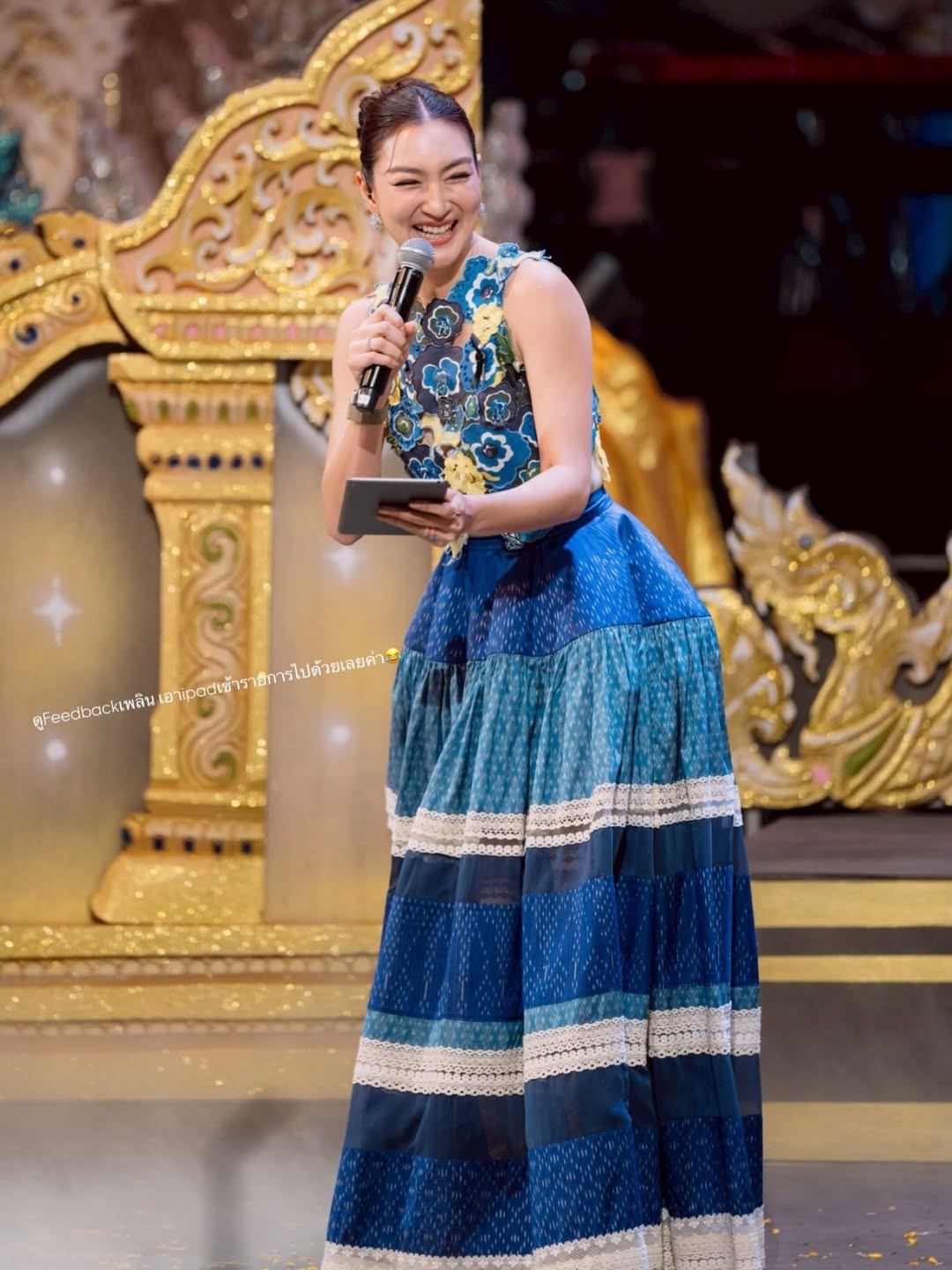 แพนเค้ก - เขมนิจ จามิกรณ์