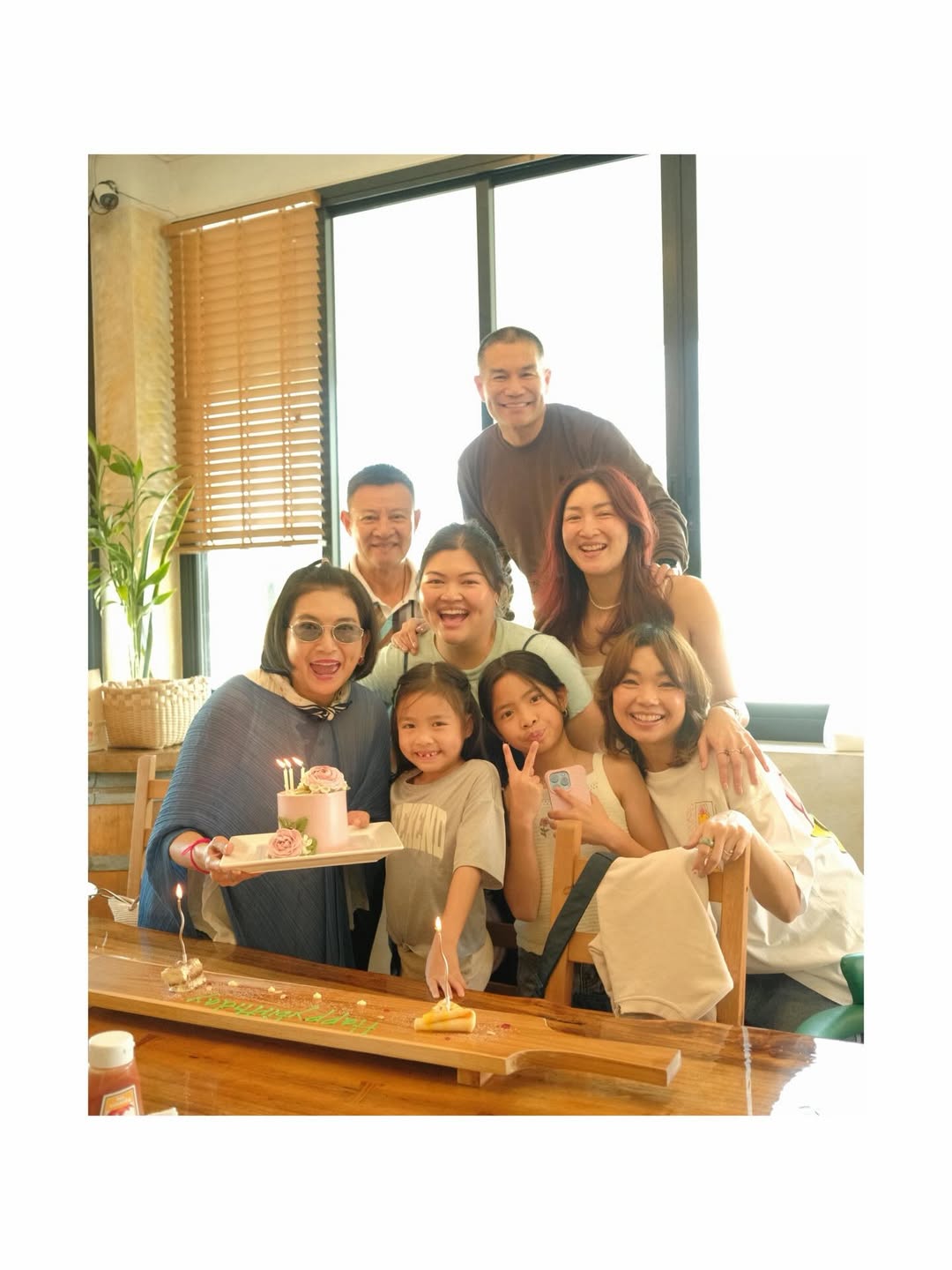 แพนเค้ก - เขมนิจ จามิกรณ์