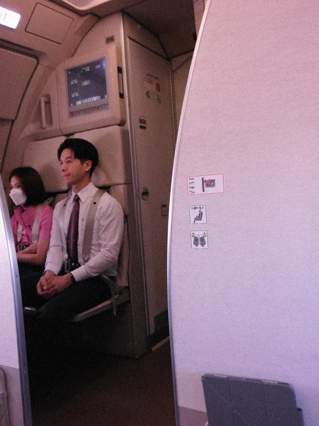 แพนเค้ก - เขมนิจ จามิกรณ์