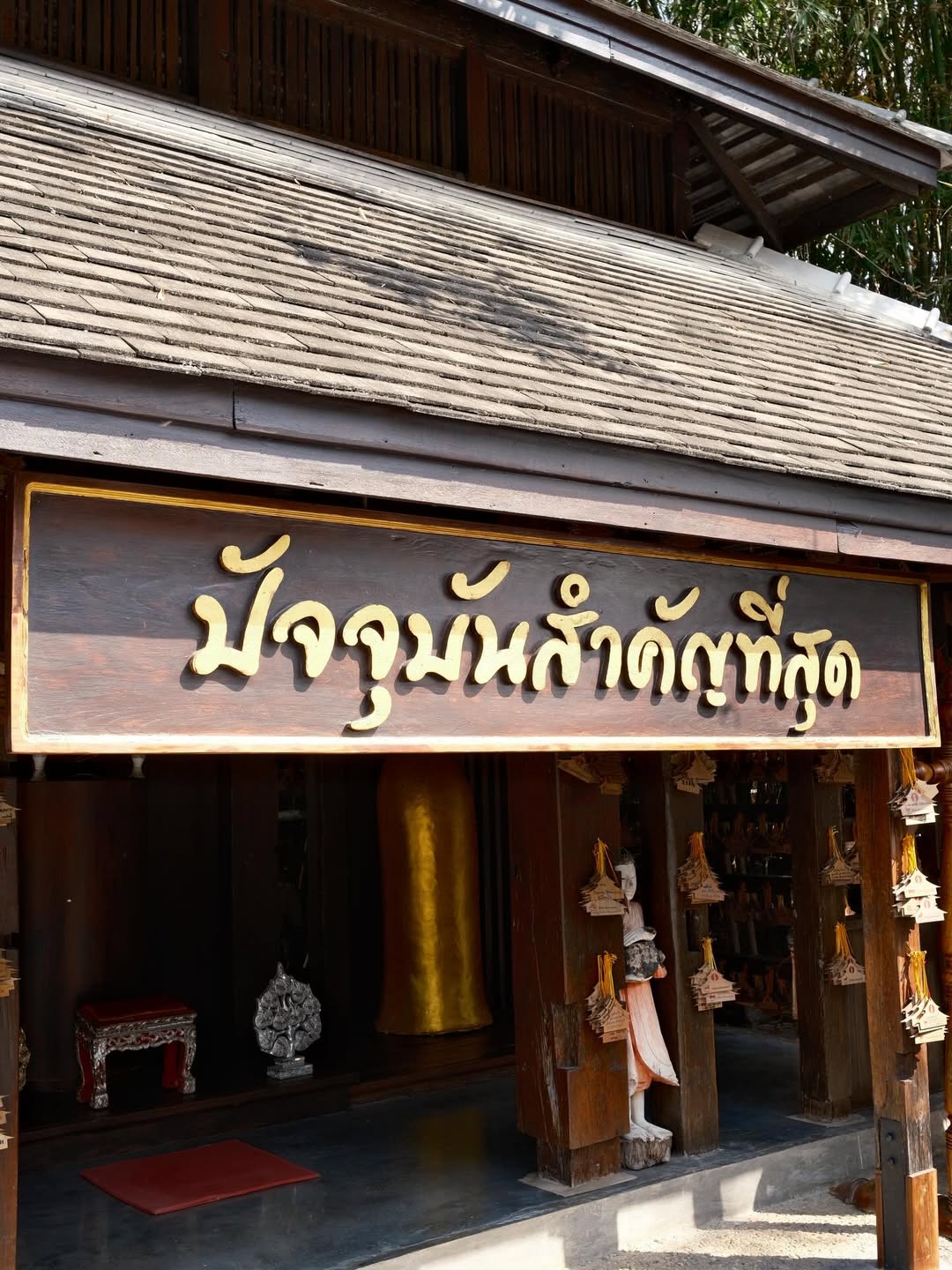 แพนเค้ก - เขมนิจ จามิกรณ์