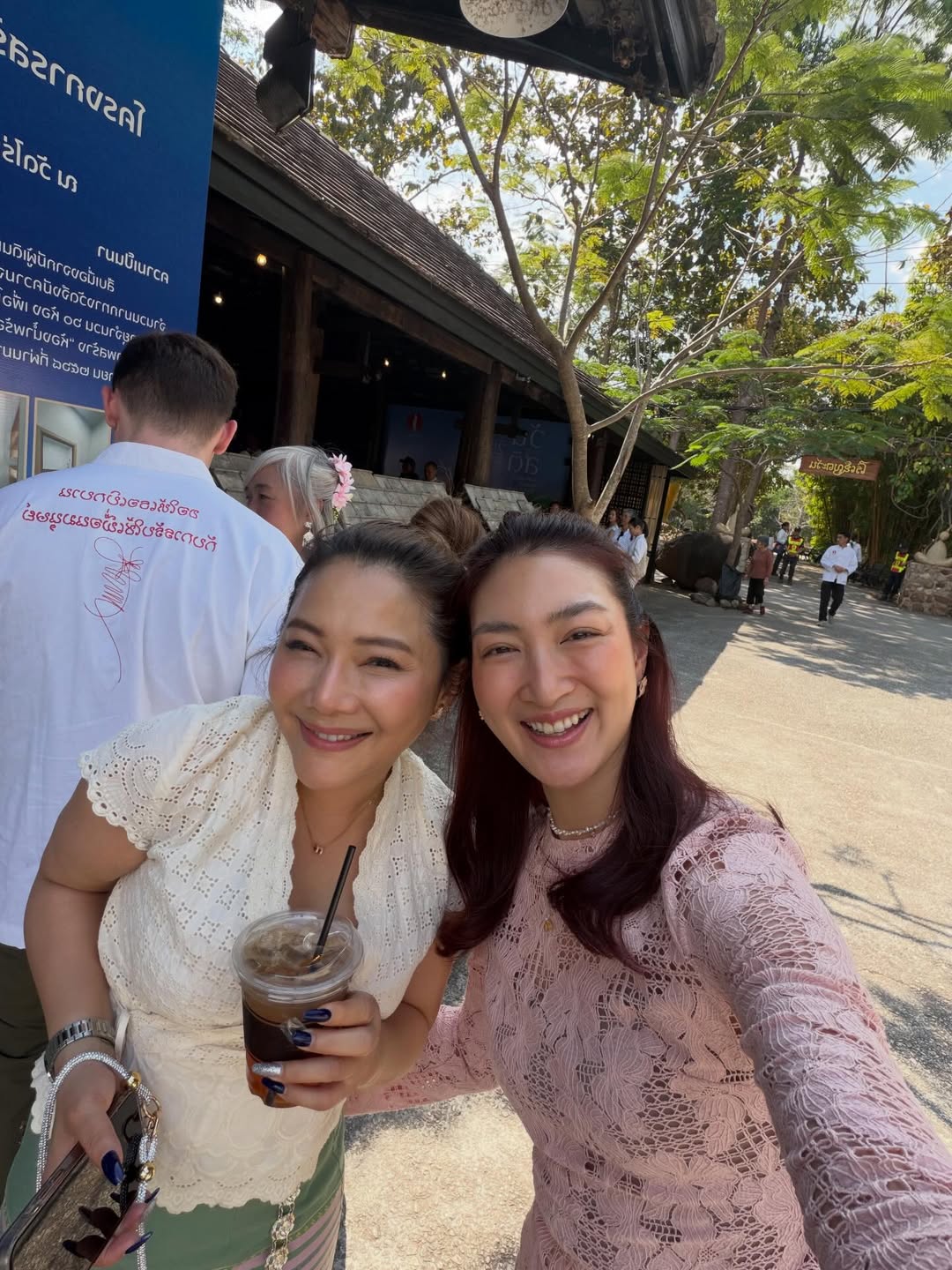 แพนเค้ก - เขมนิจ จามิกรณ์