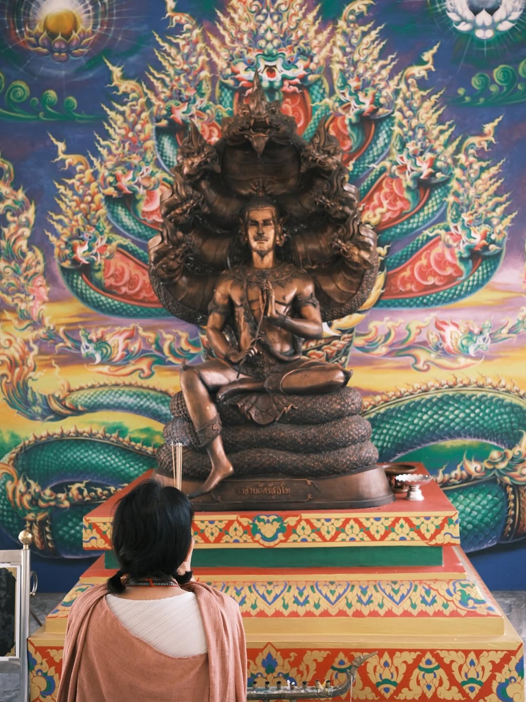 แพนเค้ก - เขมนิจ จามิกรณ์