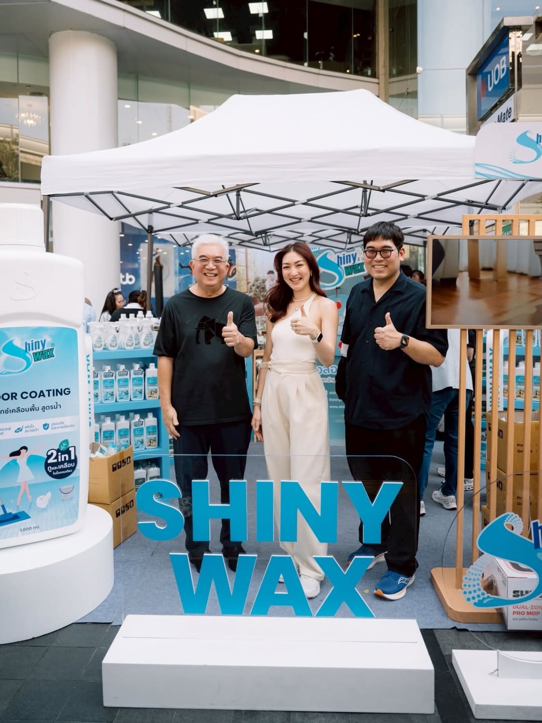 แพนเค้ก - เขมนิจ จามิกรณ์