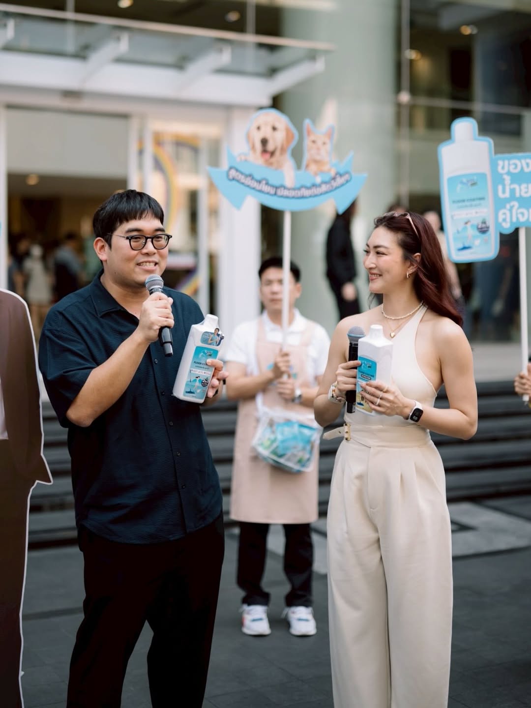 แพนเค้ก - เขมนิจ จามิกรณ์