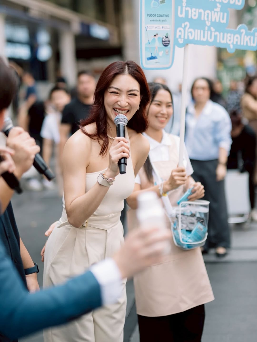 แพนเค้ก - เขมนิจ จามิกรณ์