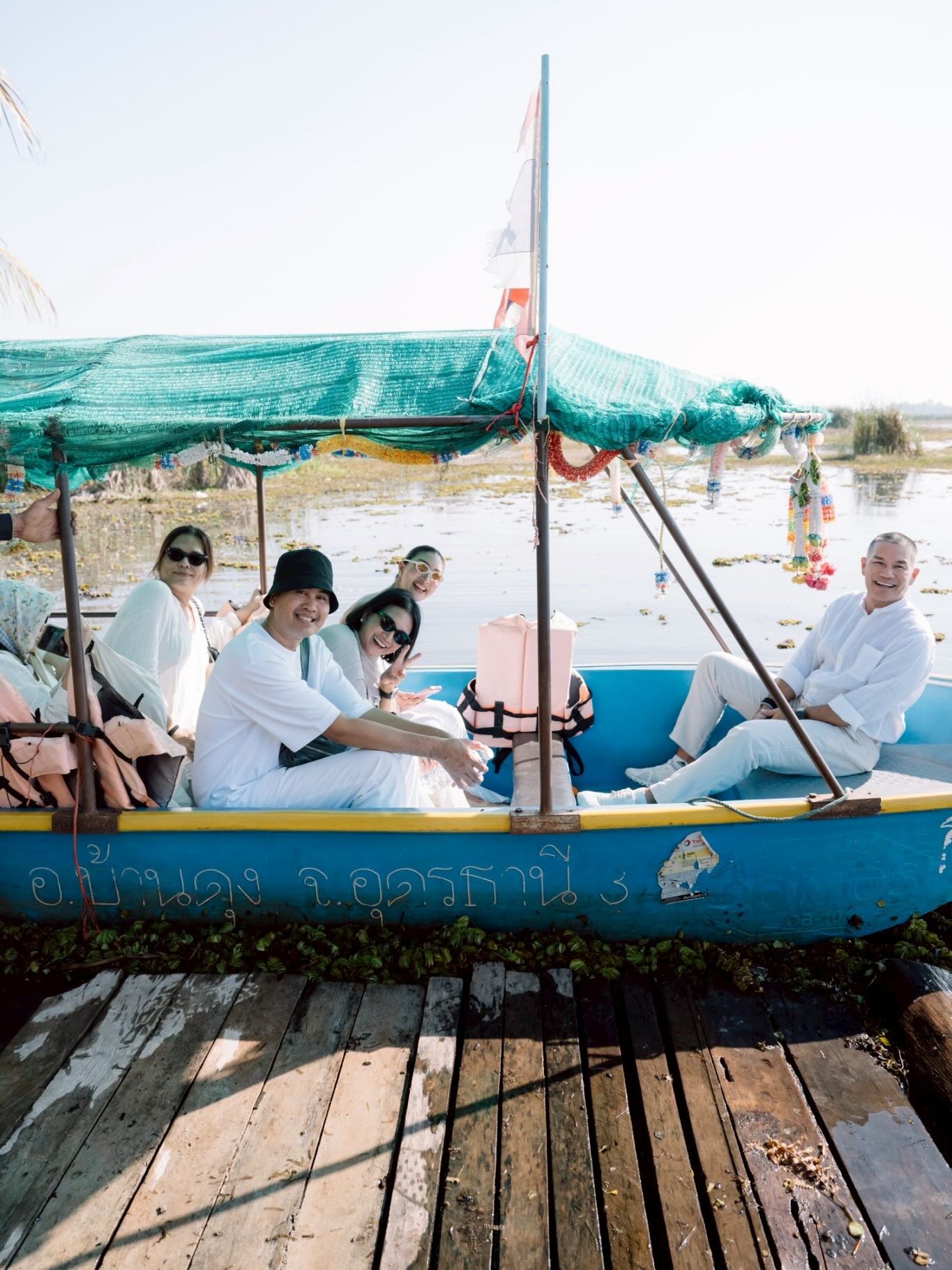 แพนเค้ก - เขมนิจ จามิกรณ์