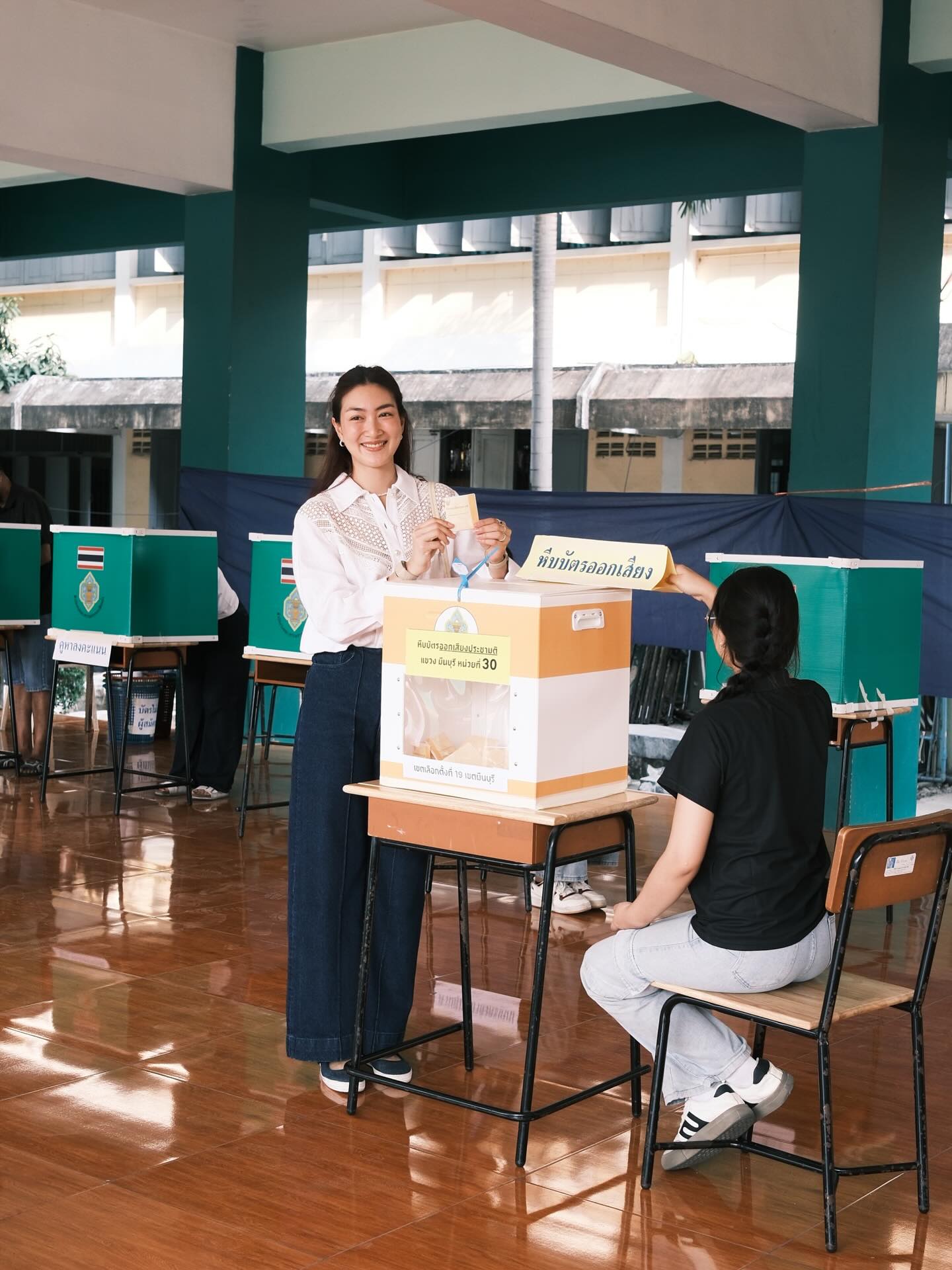 แพนเค้ก - เขมนิจ จามิกรณ์