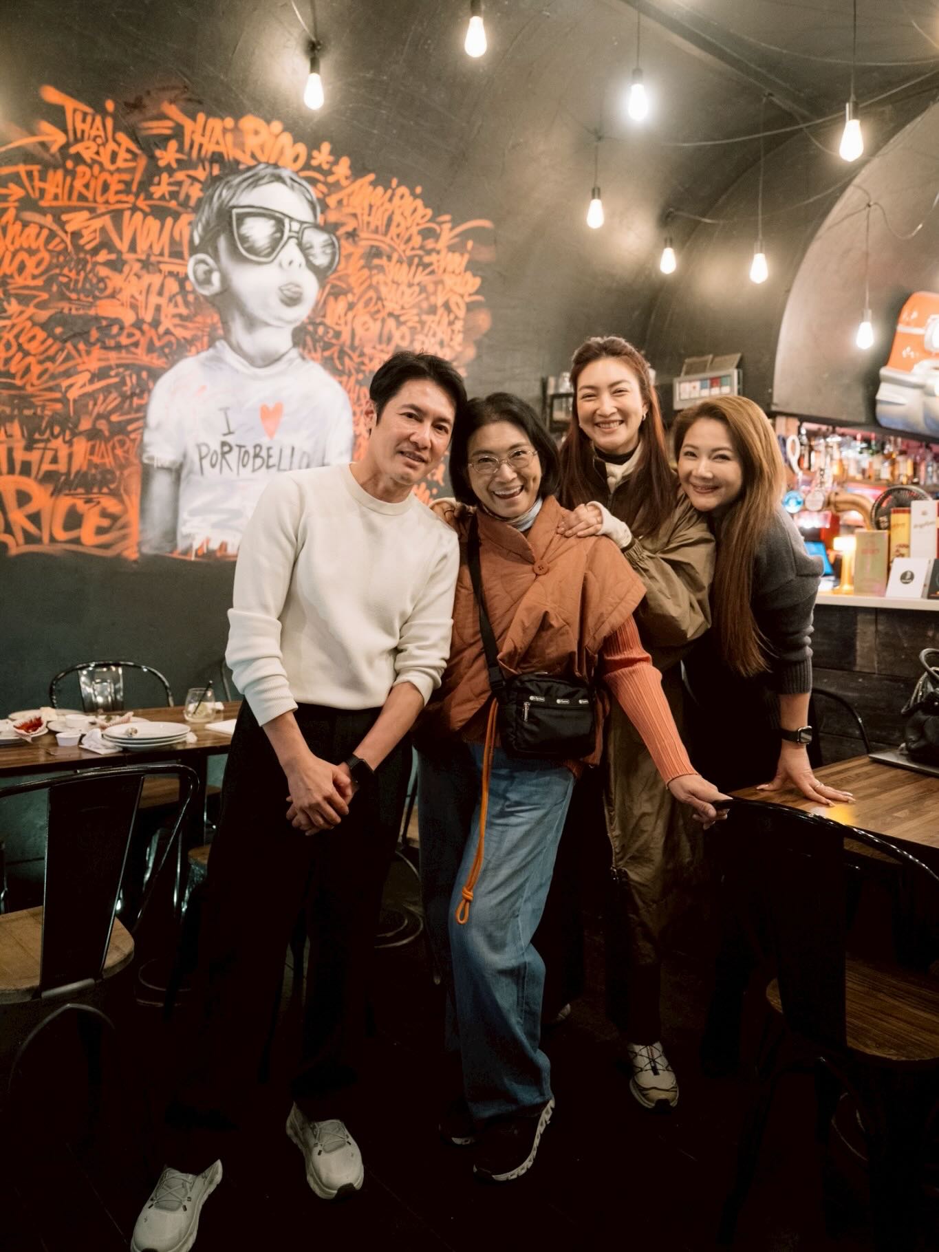 แพนเค้ก - เขมนิจ จามิกรณ์