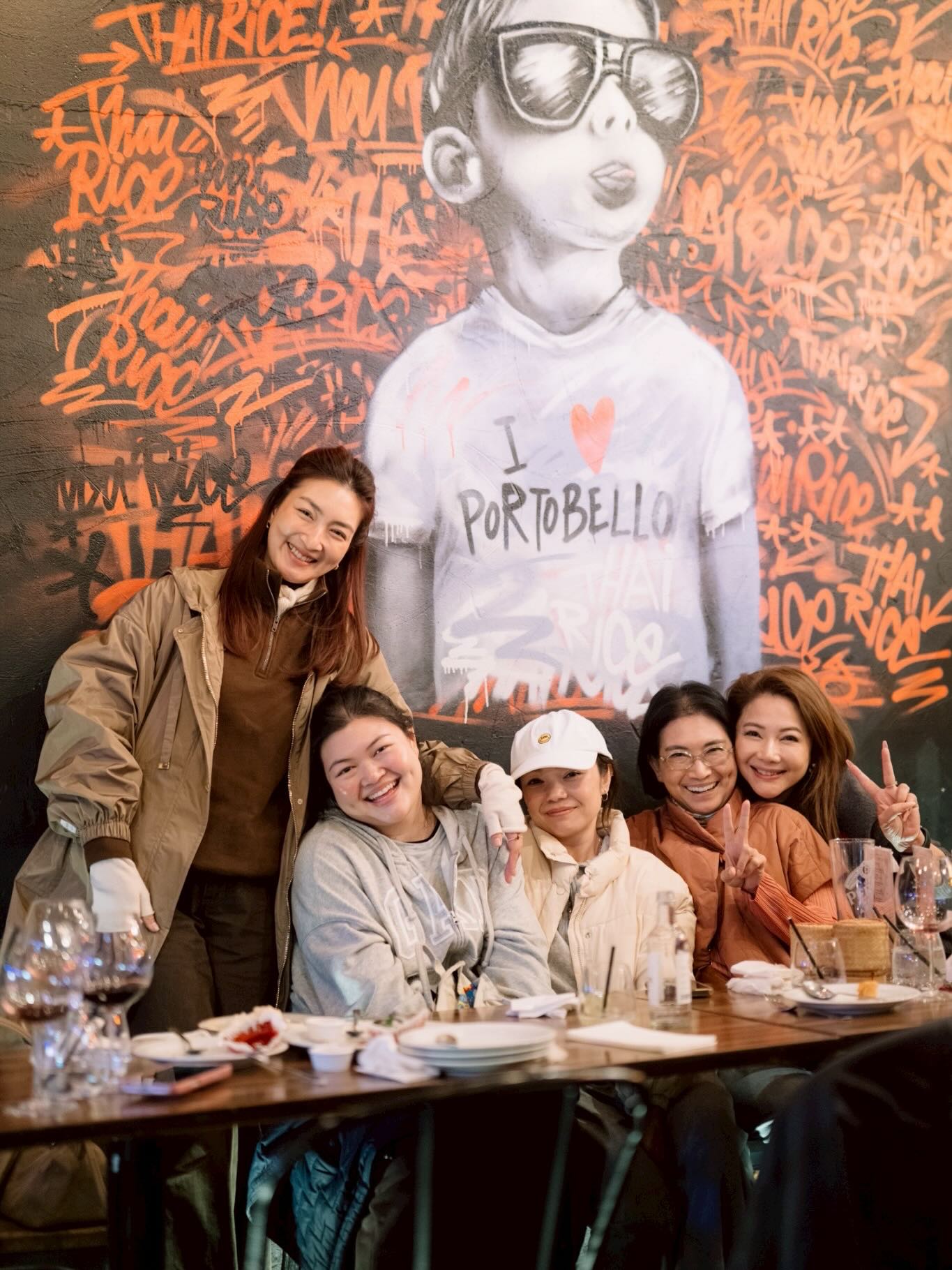 แพนเค้ก - เขมนิจ จามิกรณ์