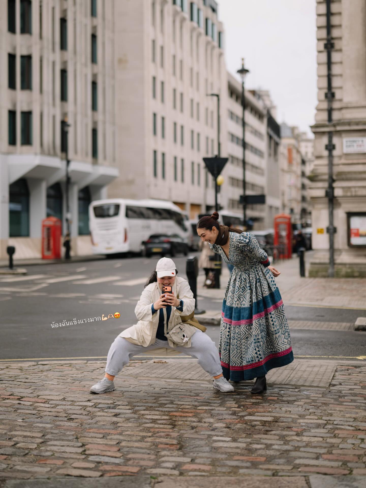 แพนเค้ก - เขมนิจ จามิกรณ์