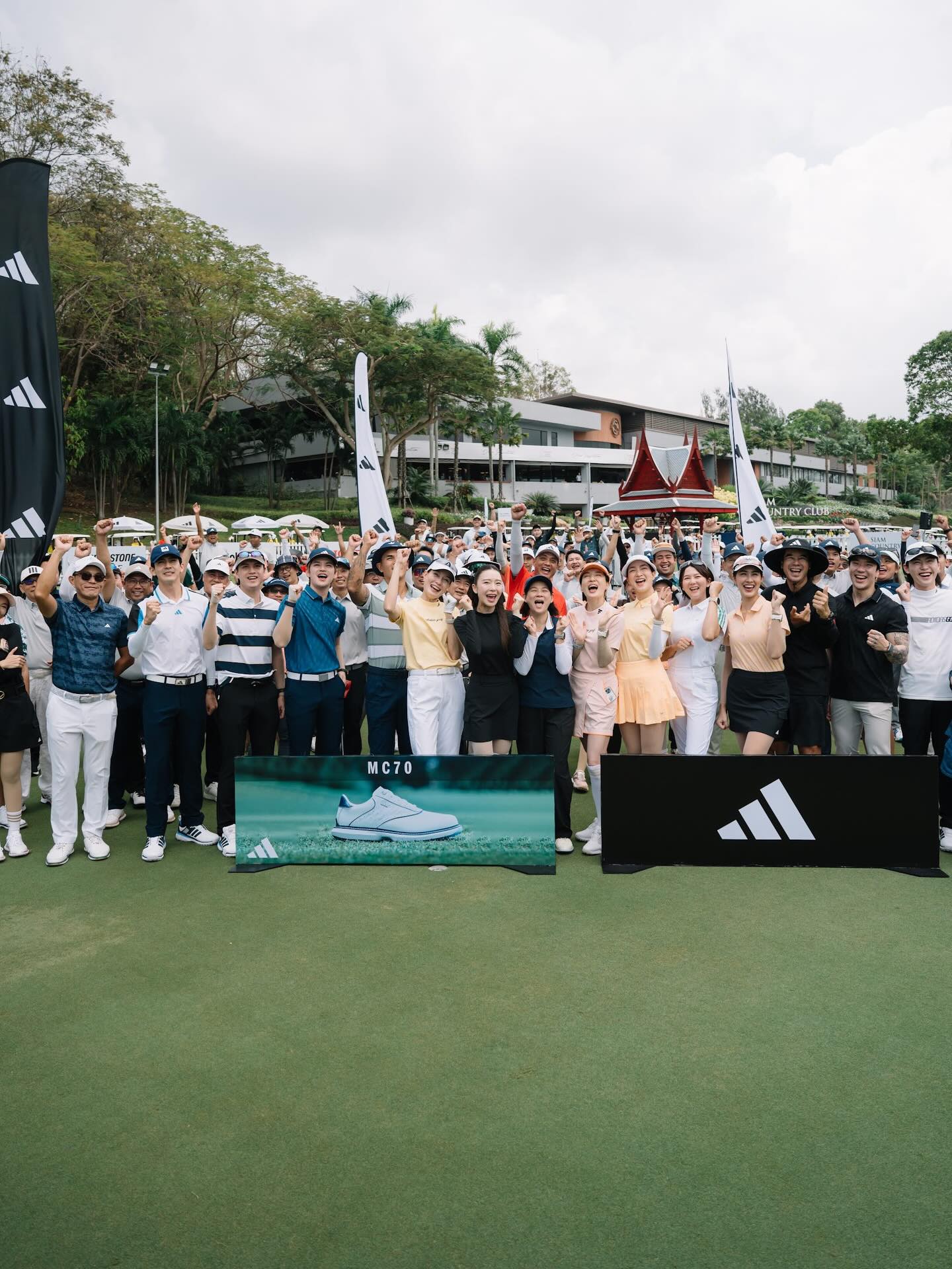 แพนเค้ก - เขมนิจ จามิกรณ์