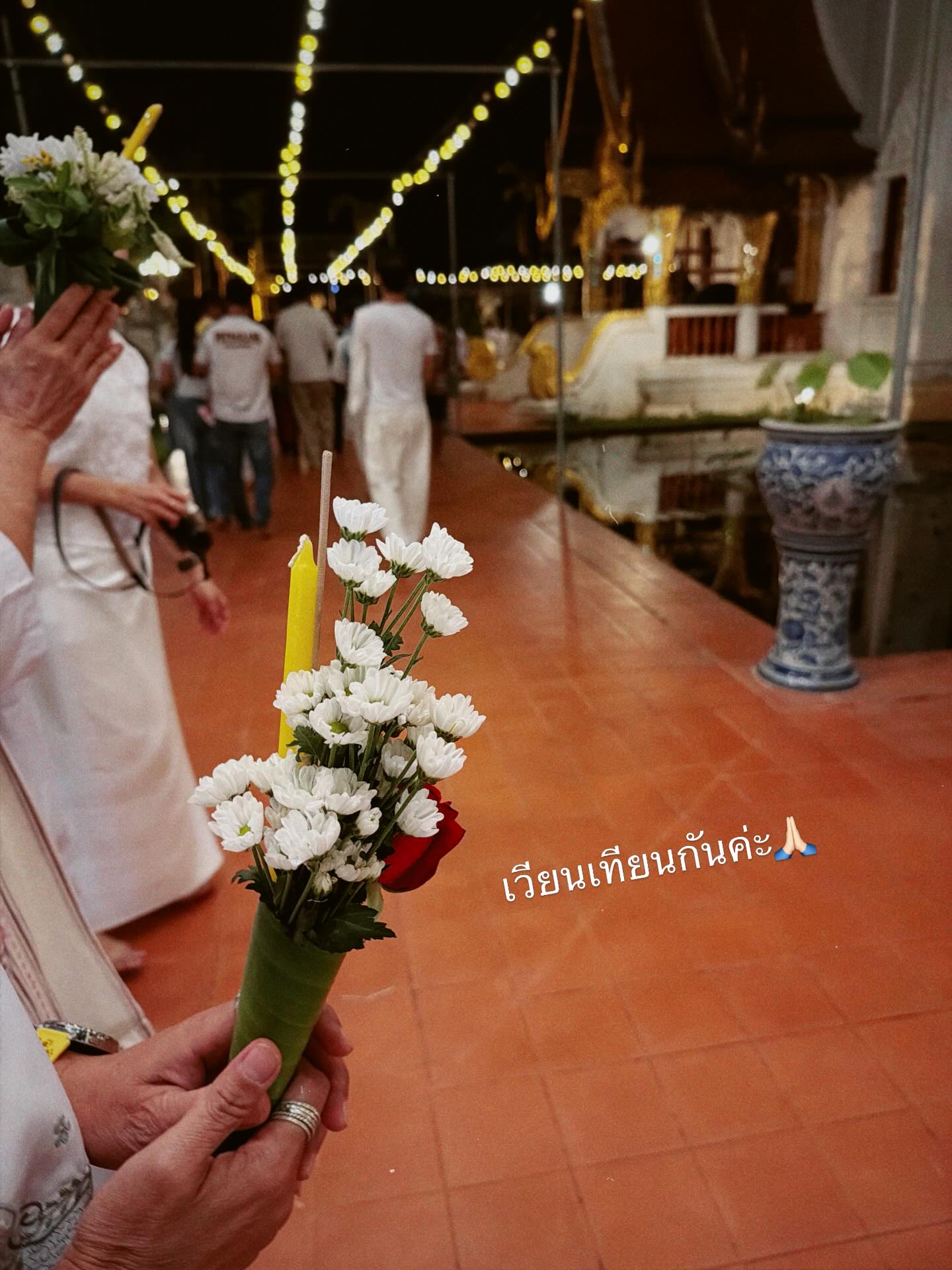 แพนเค้ก - เขมนิจ จามิกรณ์