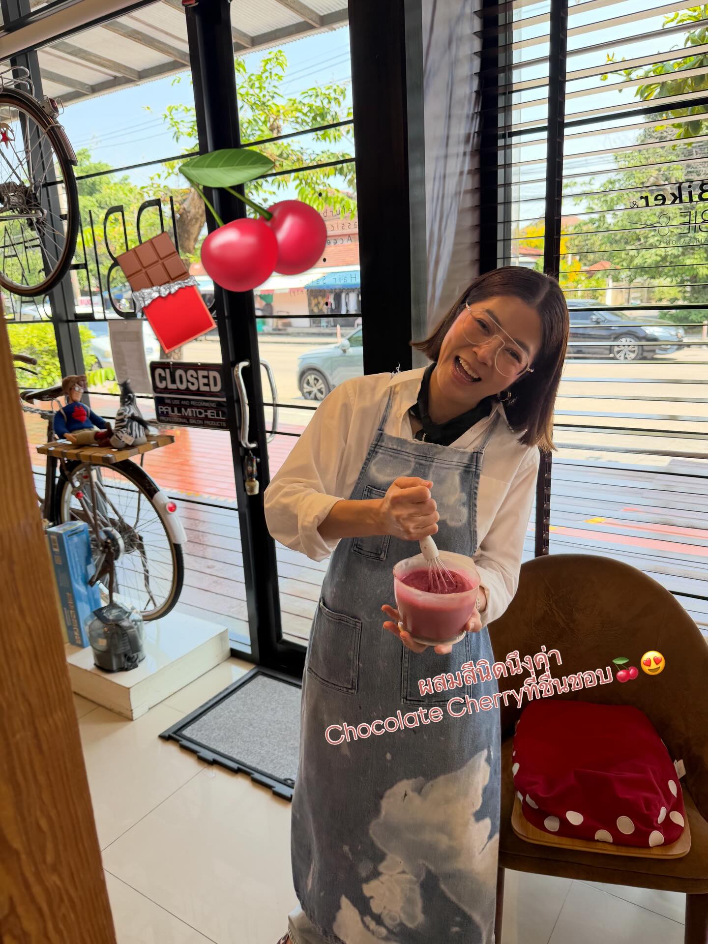 แพนเค้ก - เขมนิจ จามิกรณ์