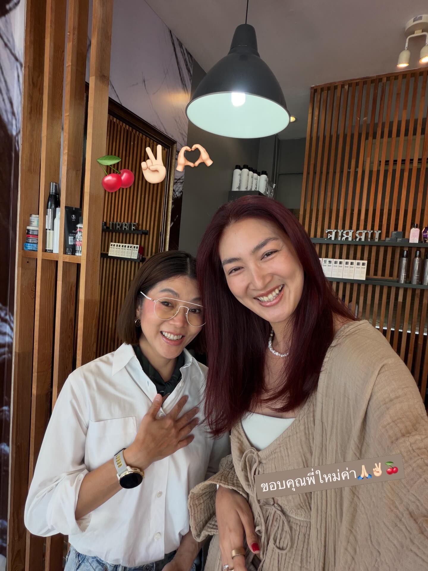 แพนเค้ก - เขมนิจ จามิกรณ์