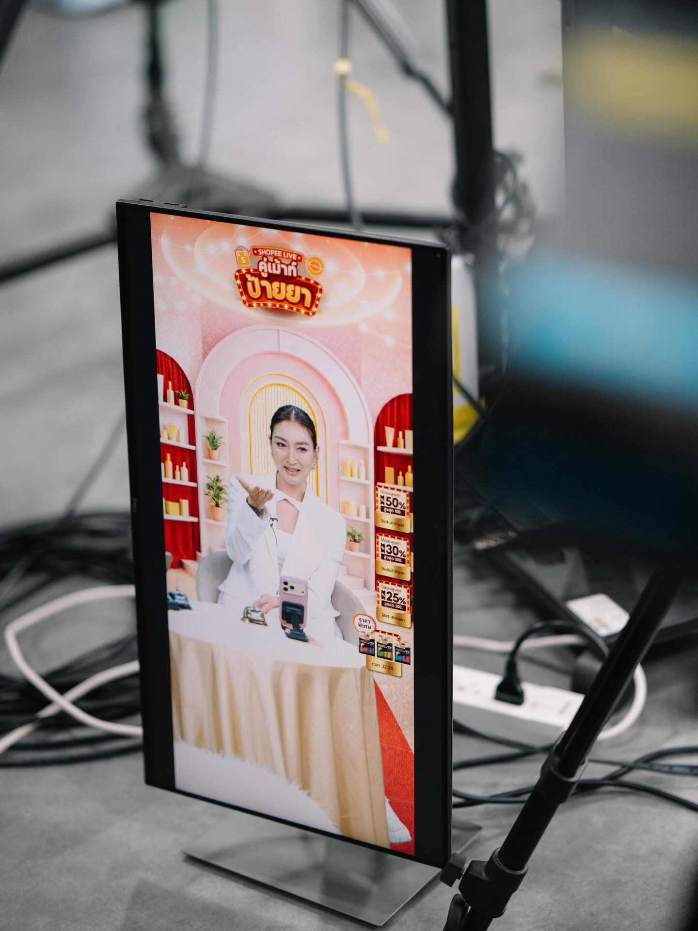 แพนเค้ก - เขมนิจ จามิกรณ์