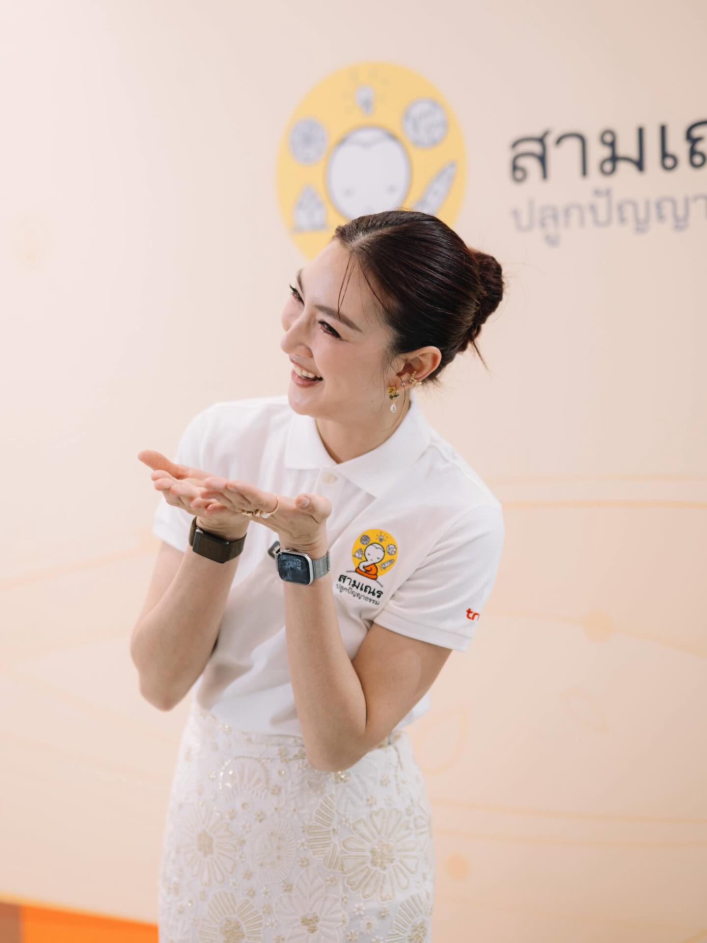 แพนเค้ก - เขมนิจ จามิกรณ์