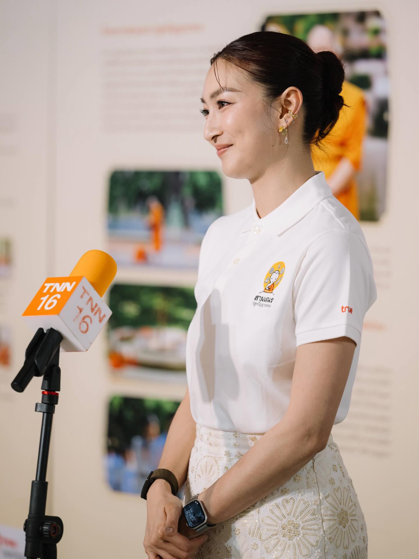 แพนเค้ก - เขมนิจ จามิกรณ์