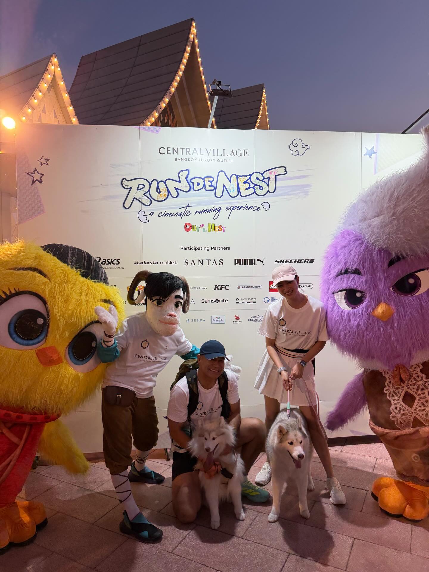 แพนเค้ก - เขมนิจ จามิกรณ์