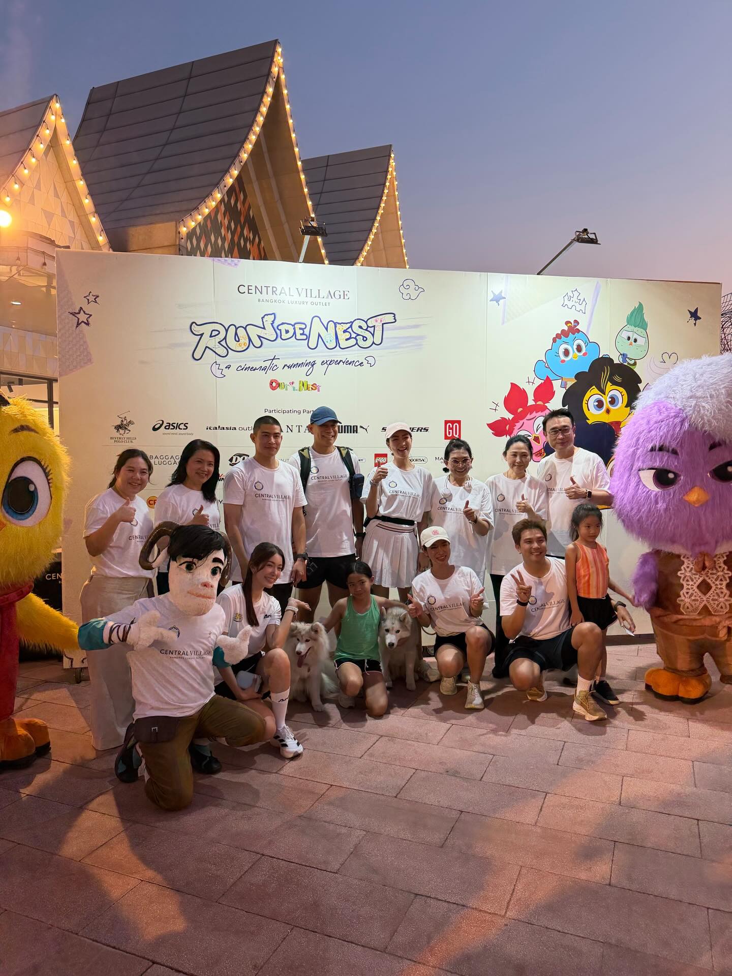 แพนเค้ก - เขมนิจ จามิกรณ์