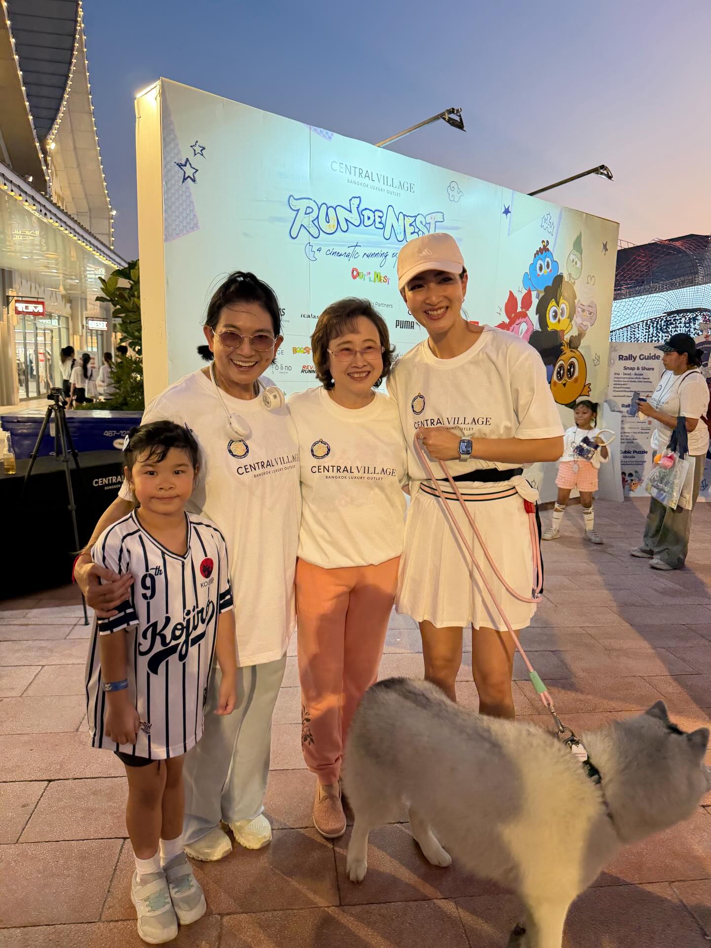 แพนเค้ก - เขมนิจ จามิกรณ์