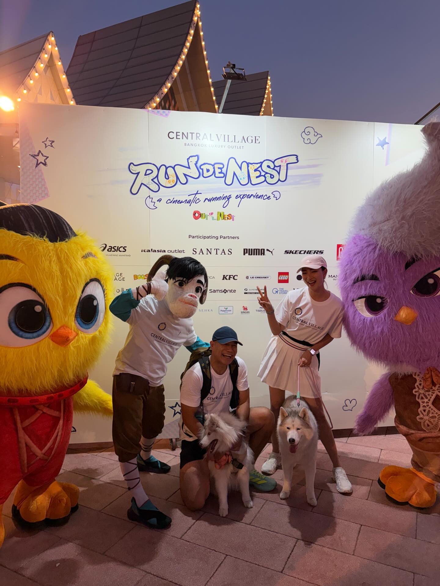 แพนเค้ก - เขมนิจ จามิกรณ์