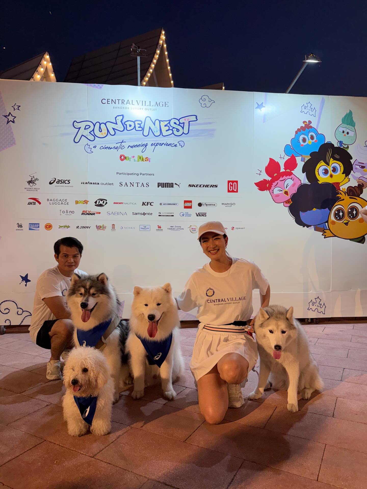 แพนเค้ก - เขมนิจ จามิกรณ์