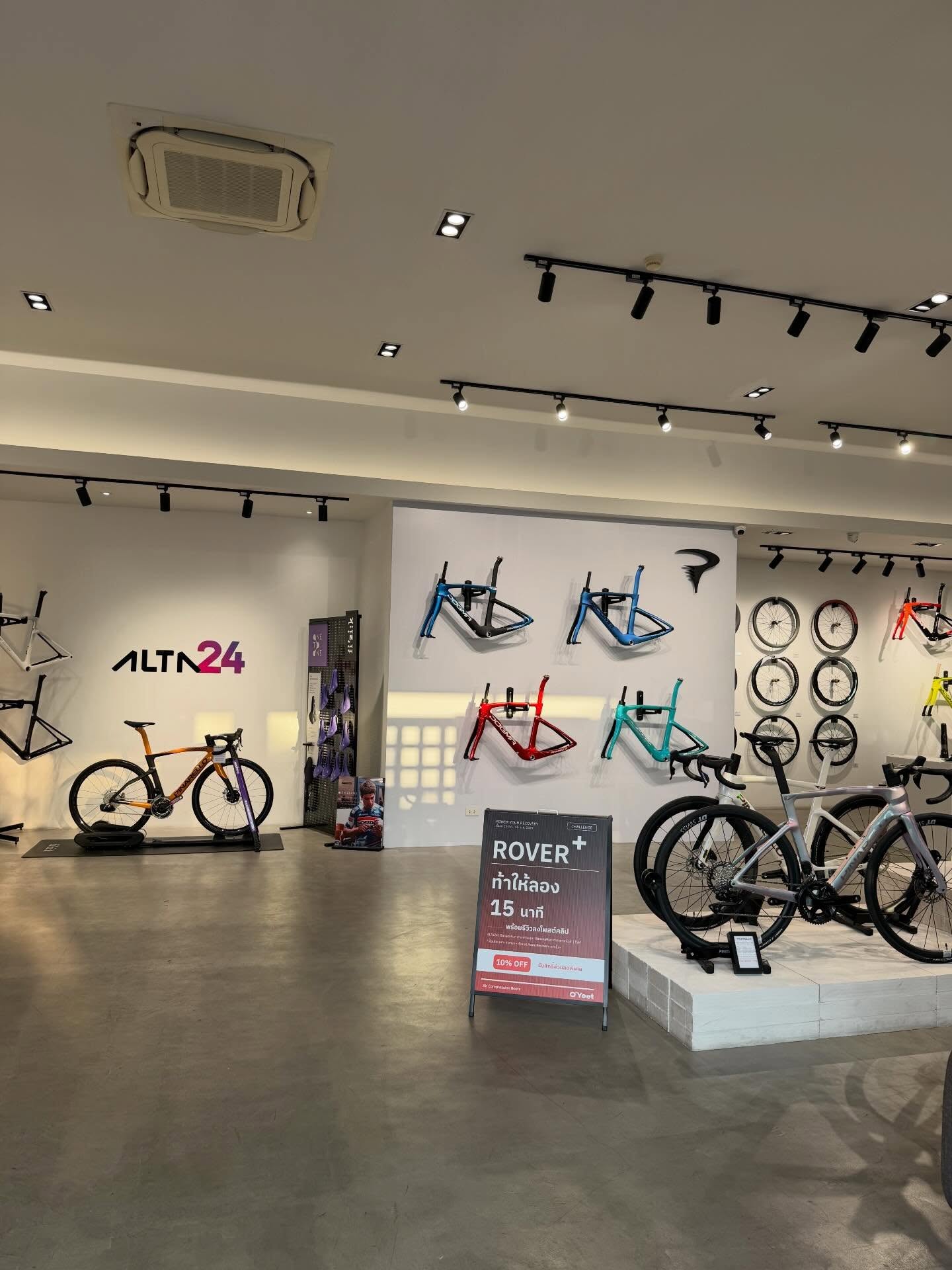 แพนเค้ก - เขมนิจ จามิกรณ์