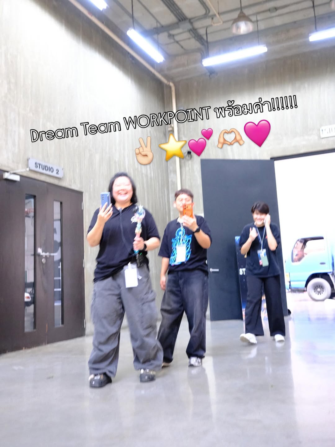 แพนเค้ก - เขมนิจ จามิกรณ์