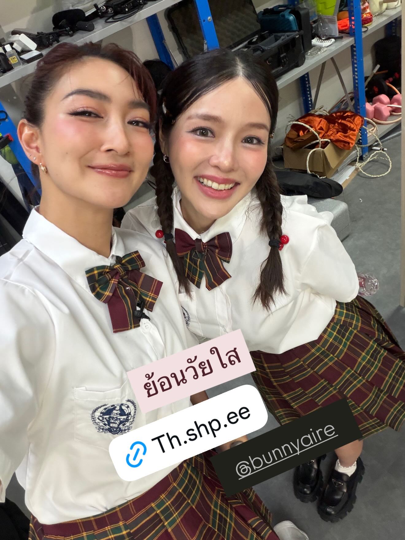 แพนเค้ก - เขมนิจ จามิกรณ์