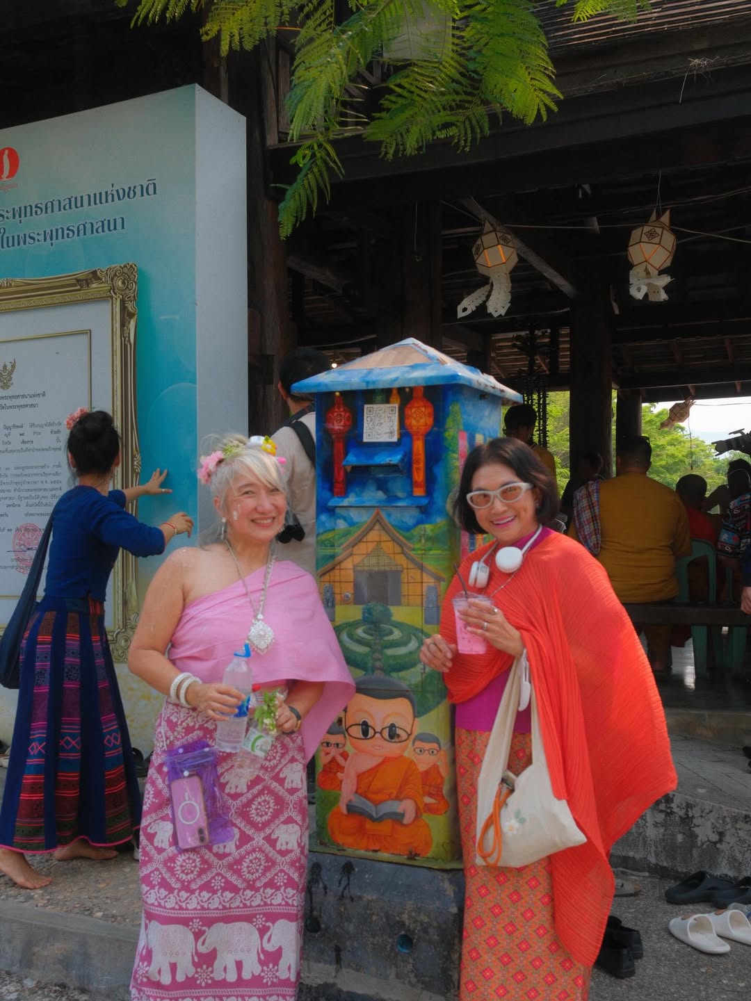 แพนเค้ก - เขมนิจ จามิกรณ์