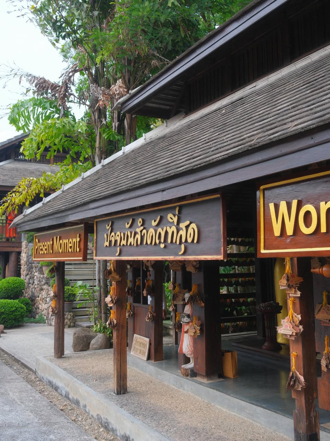 แพนเค้ก - เขมนิจ จามิกรณ์