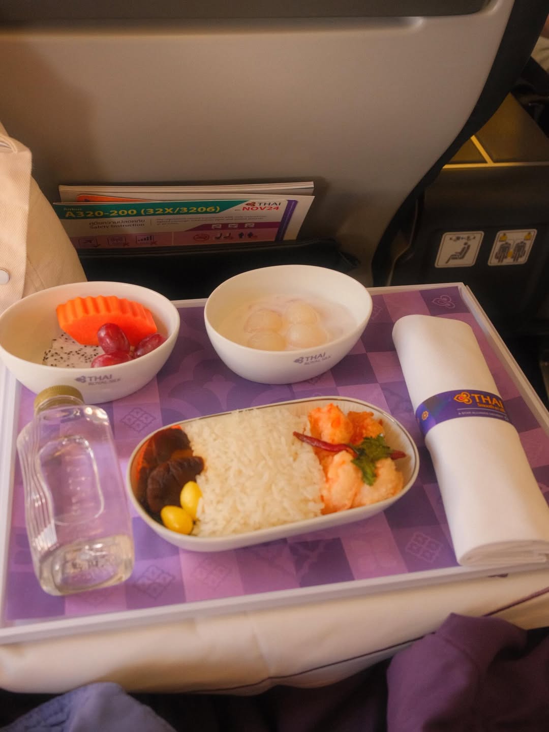 แพนเค้ก - เขมนิจ จามิกรณ์