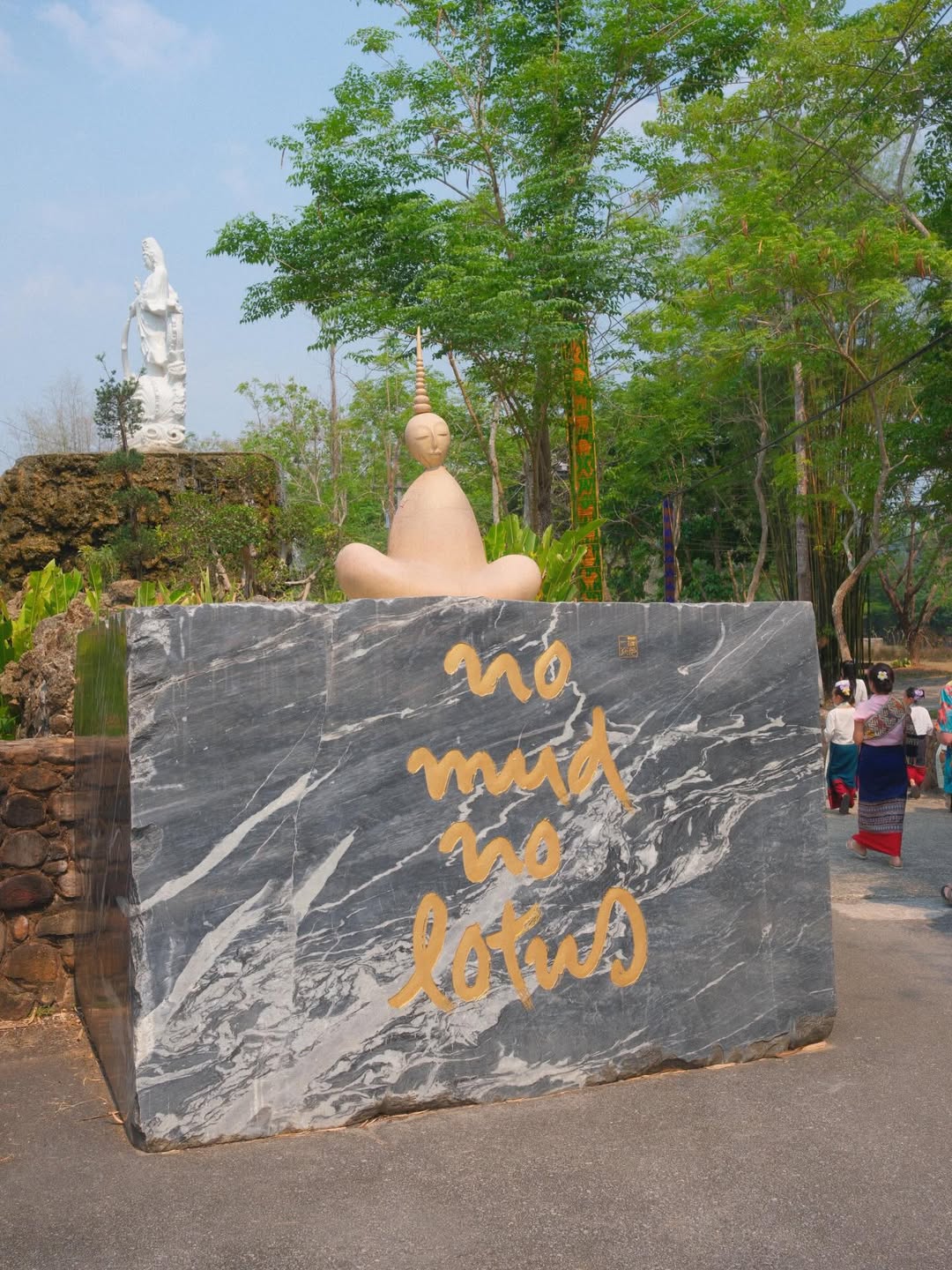 แพนเค้ก - เขมนิจ จามิกรณ์