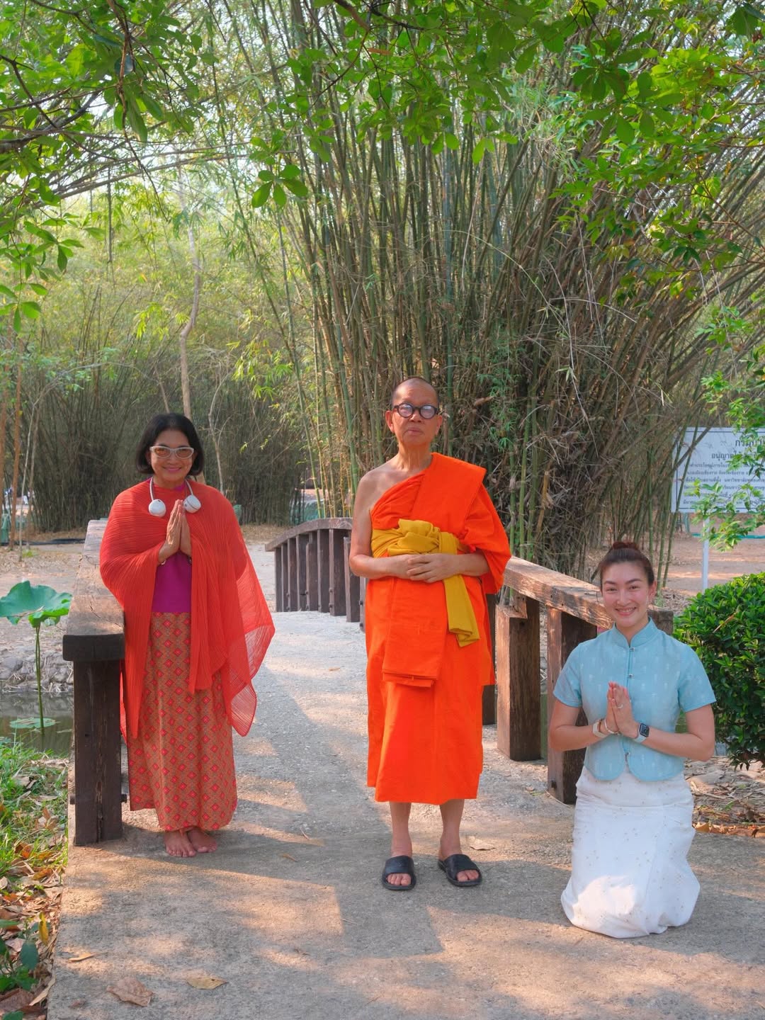 แพนเค้ก - เขมนิจ จามิกรณ์