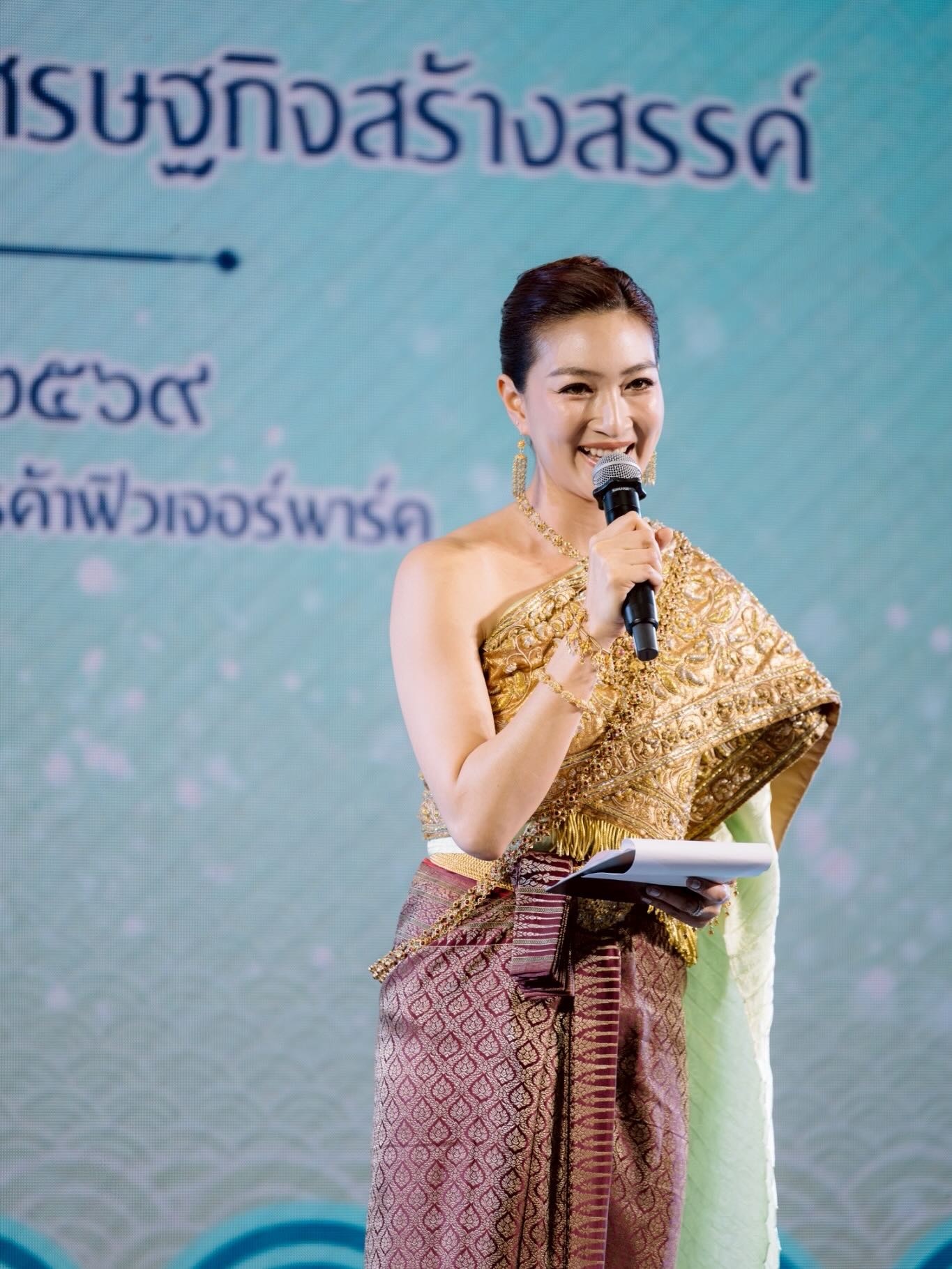 แพนเค้ก - เขมนิจ จามิกรณ์