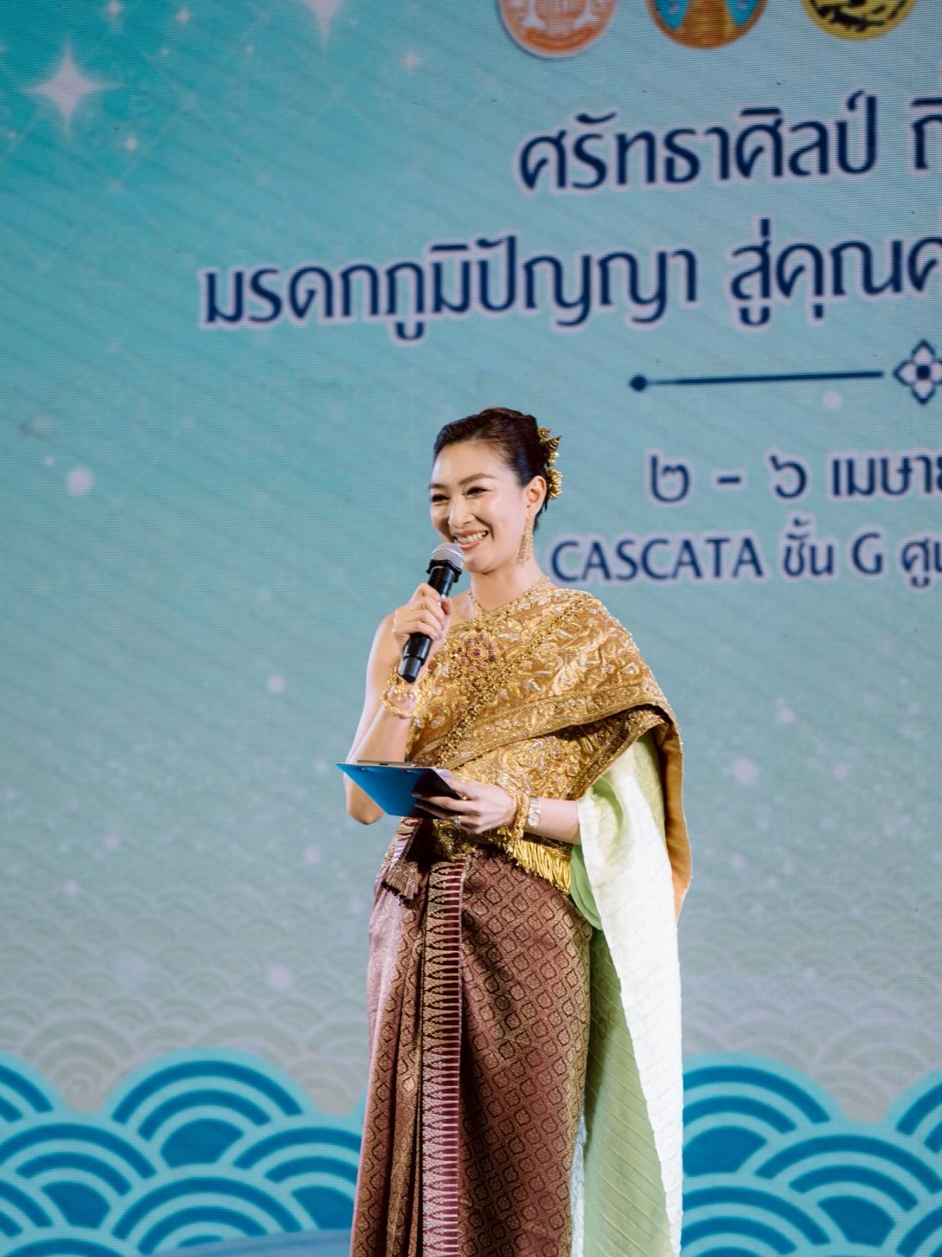 แพนเค้ก - เขมนิจ จามิกรณ์